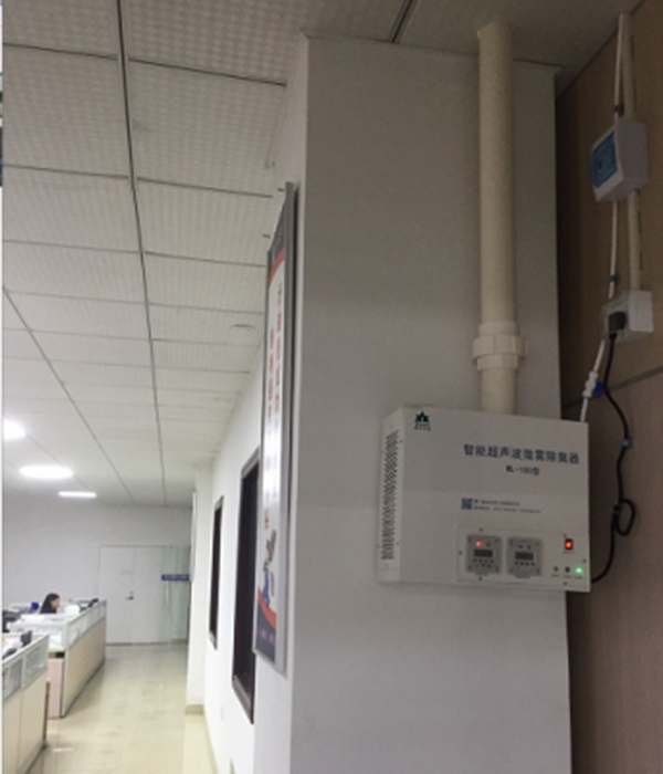 办公区域，除臭加湿净味