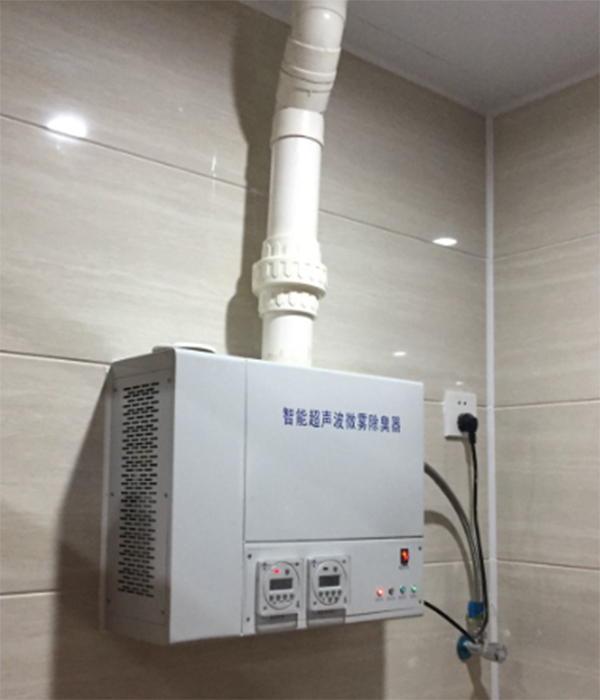 智能微雾除臭器-卫生间安装